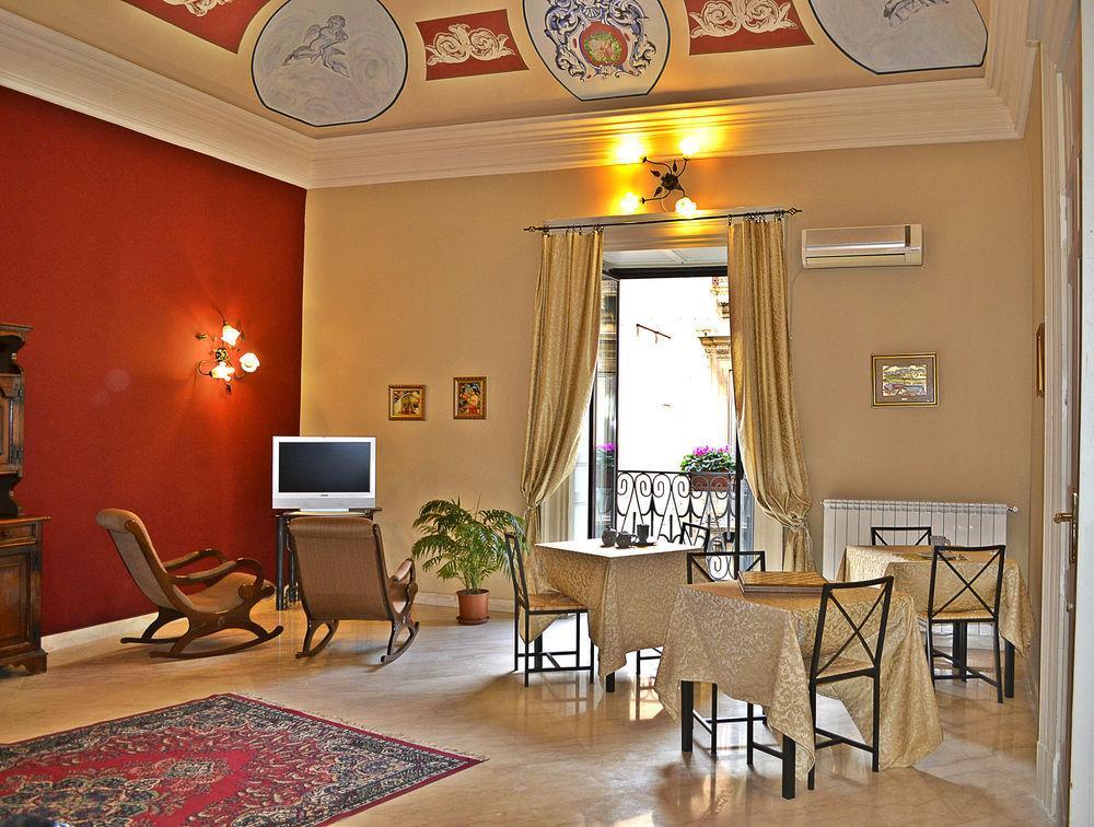Catania Inn Rooms Exteriör bild